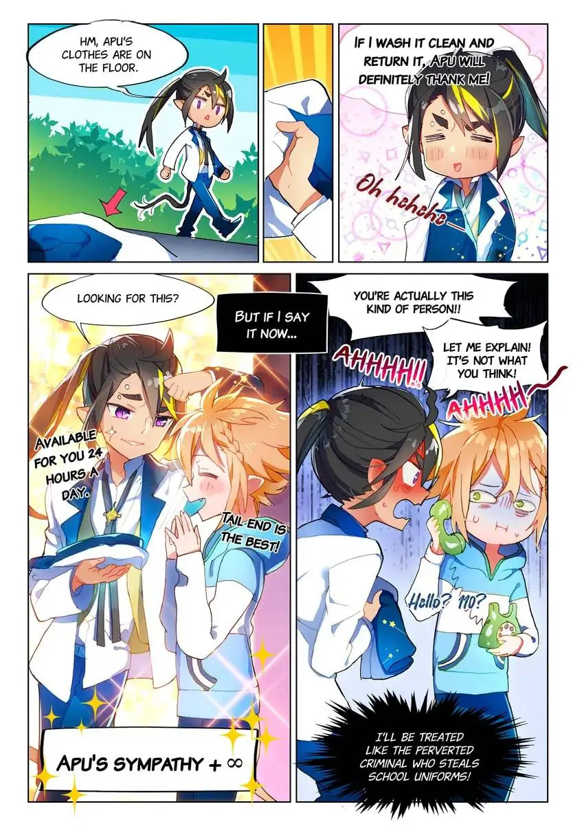 Mao Xiang Fan Zhuan Chapter 20.5 page 3 - 