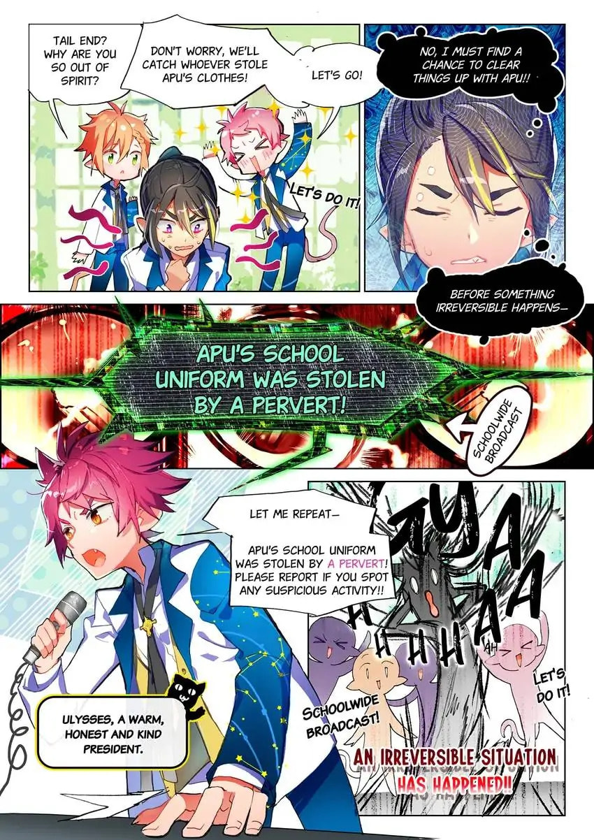 Mao Xiang Fan Zhuan Chapter 20.5 page 4 - 