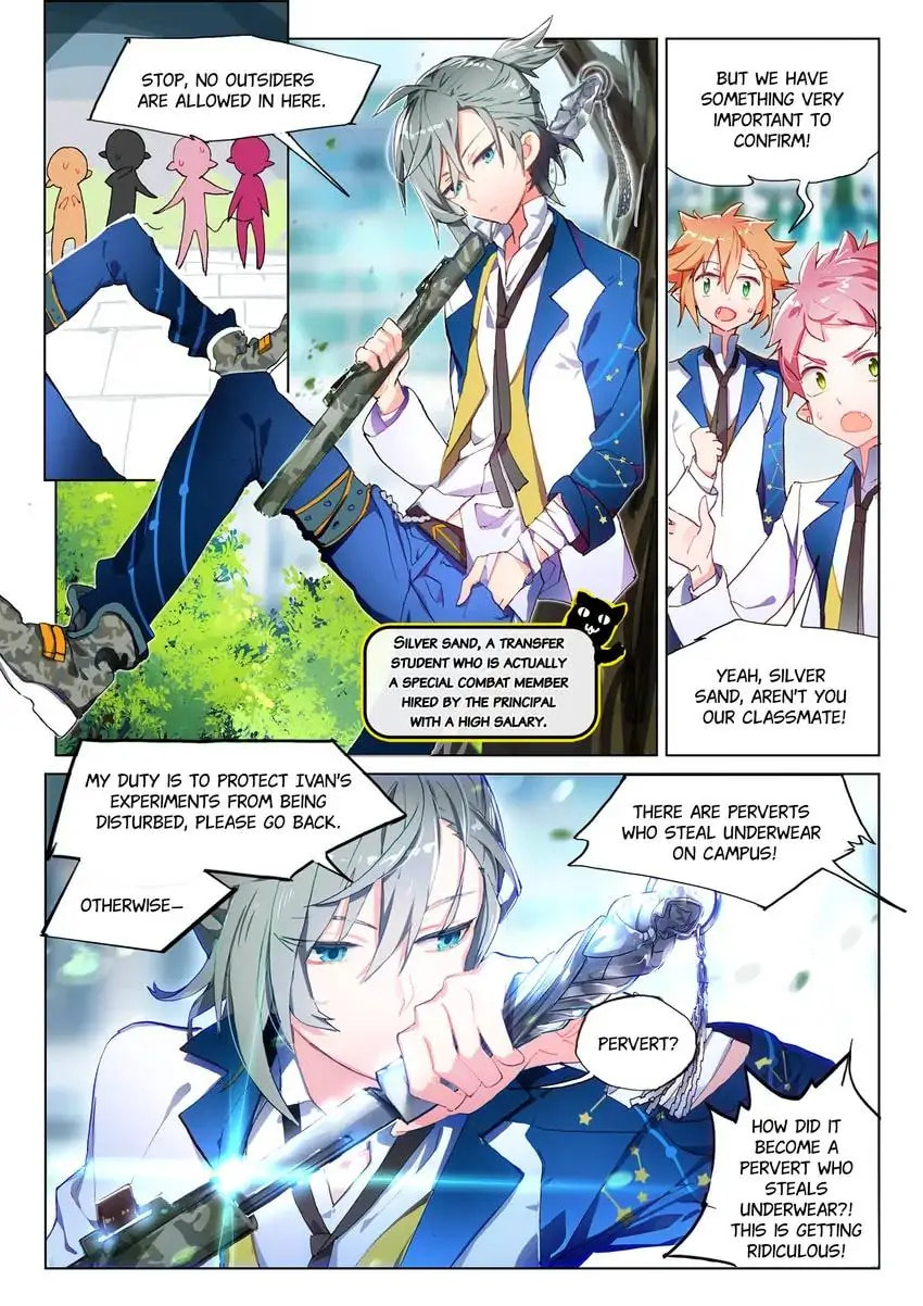 Mao Xiang Fan Zhuan Chapter 20.5 page 7 - 