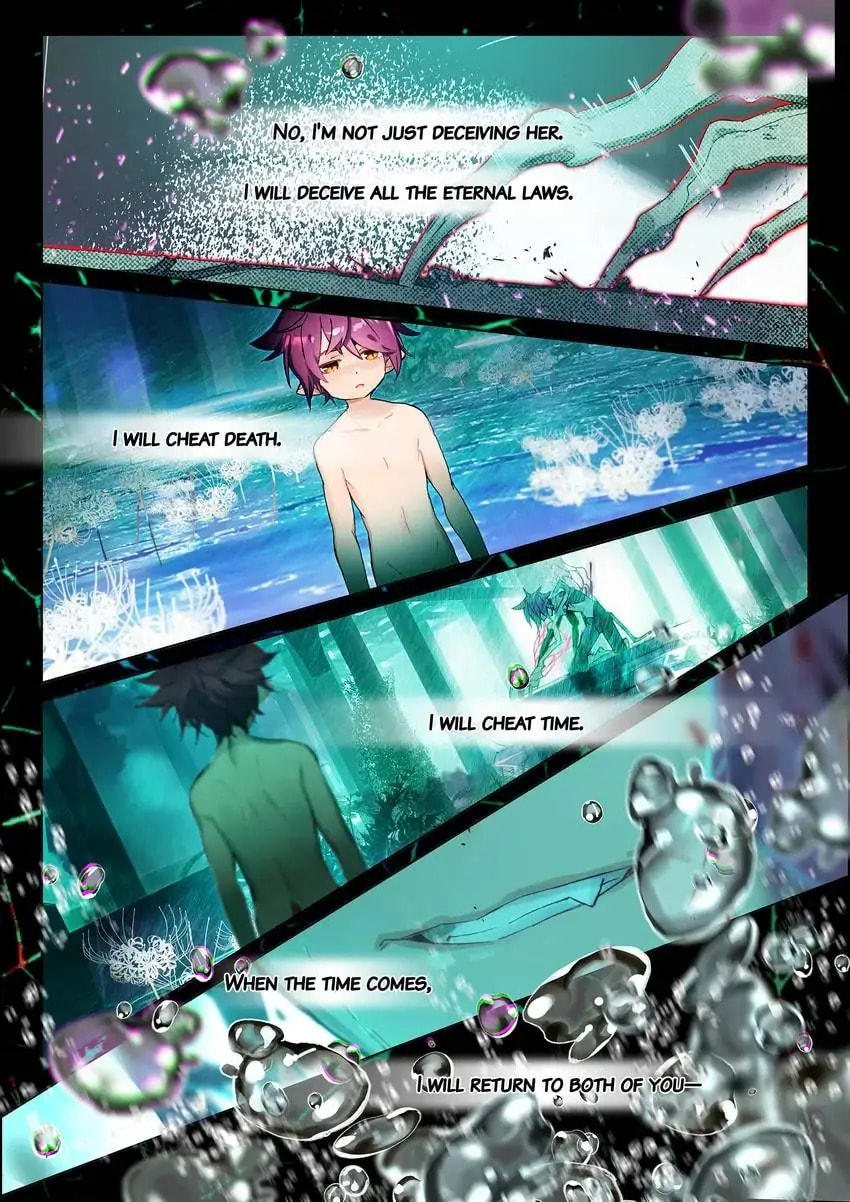 Mao Xiang Fan Zhuan Chapter 21.1 page 4 - 