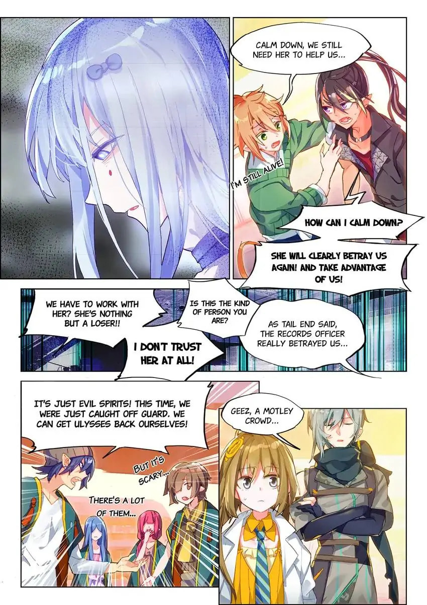 Mao Xiang Fan Zhuan Chapter 22.1 page 2 - 