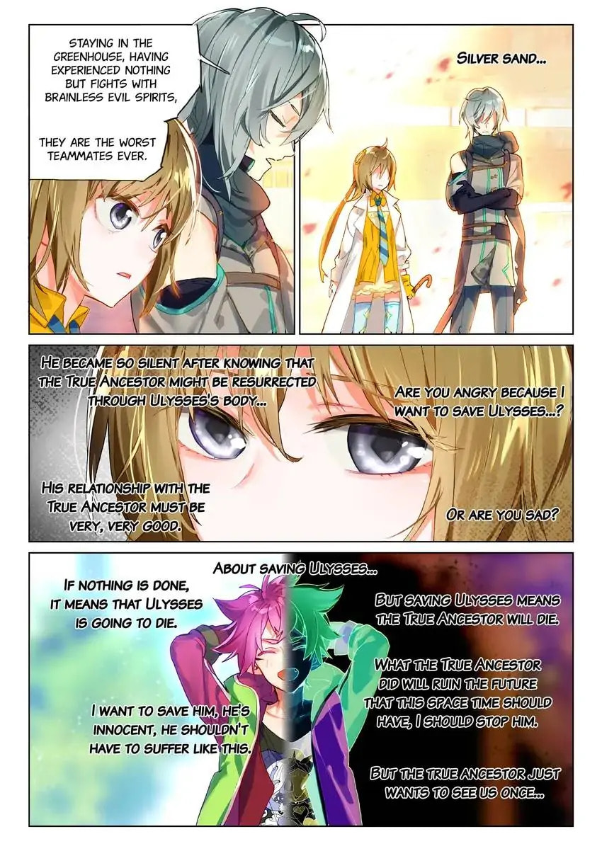 Mao Xiang Fan Zhuan Chapter 22.1 page 3 - 