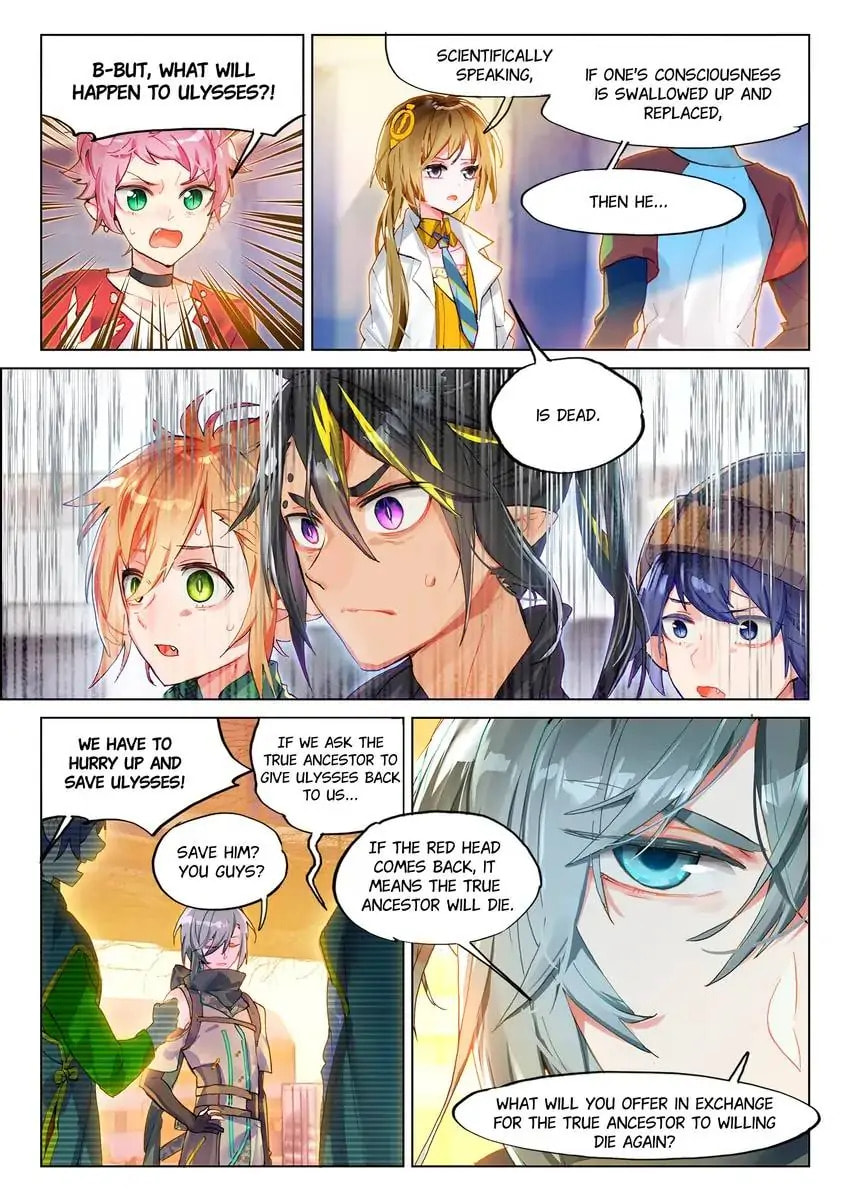Mao Xiang Fan Zhuan Chapter 22 page 4 - 