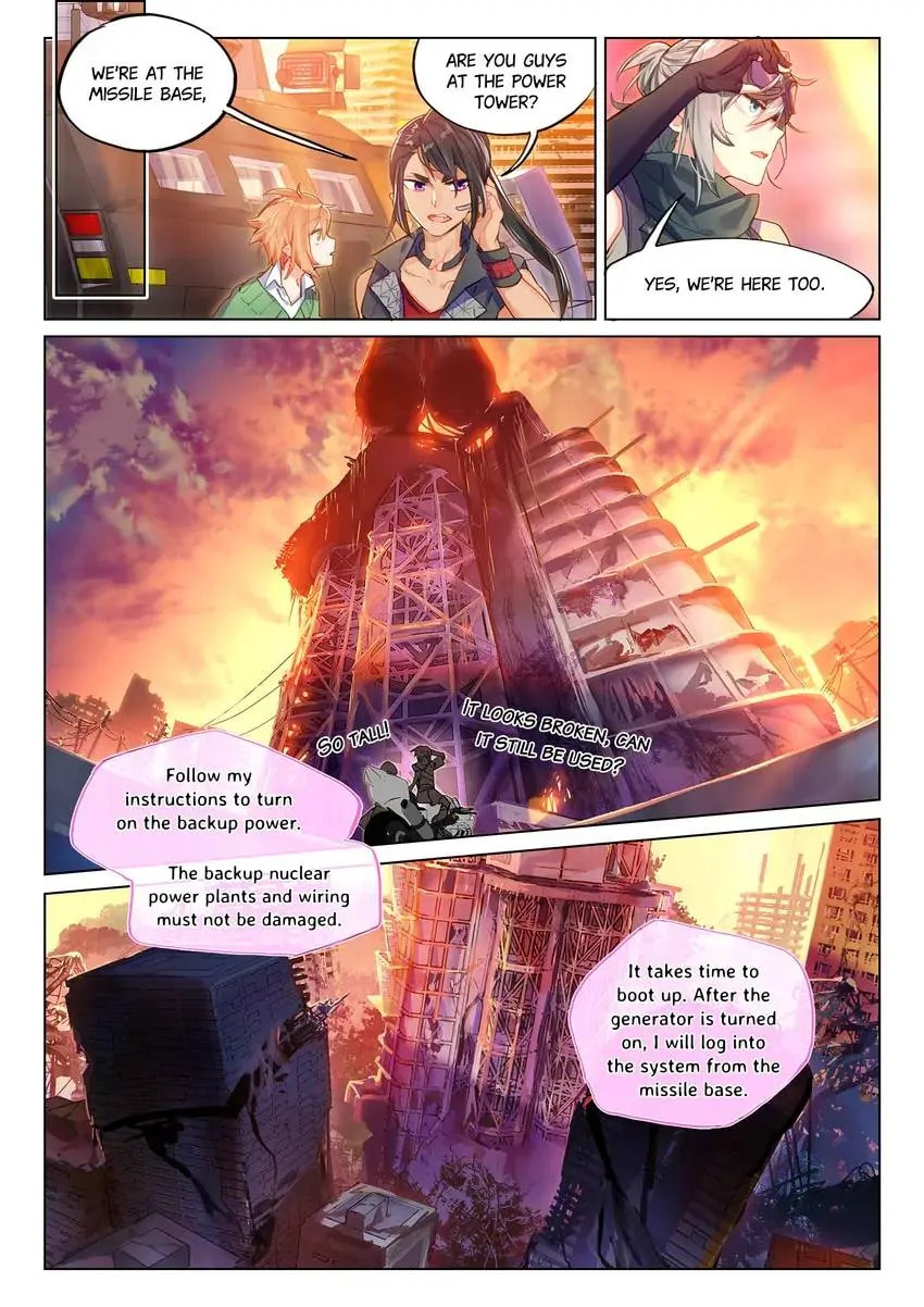 Mao Xiang Fan Zhuan Chapter 23.1 page 3 - 