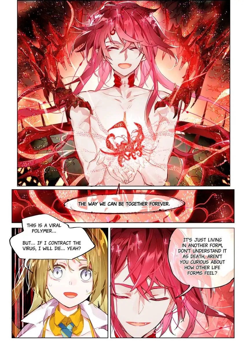 Mao Xiang Fan Zhuan Chapter 24.1 page 2 - 