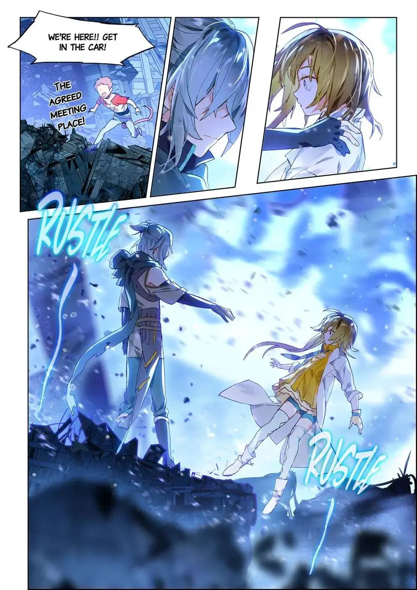 Mao Xiang Fan Zhuan Chapter 26.1 page 3 - 