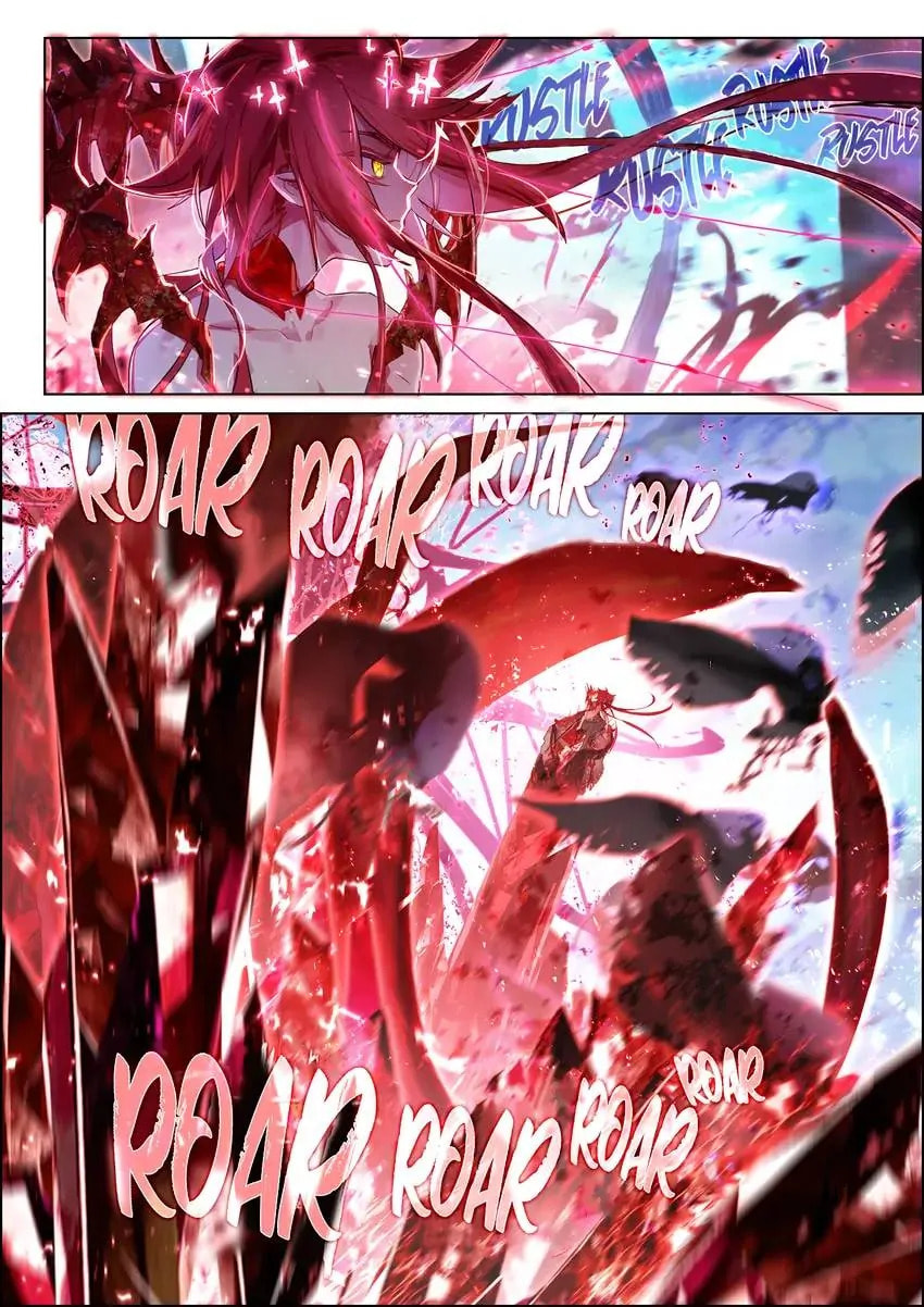 Mao Xiang Fan Zhuan Chapter 26 page 3 - 