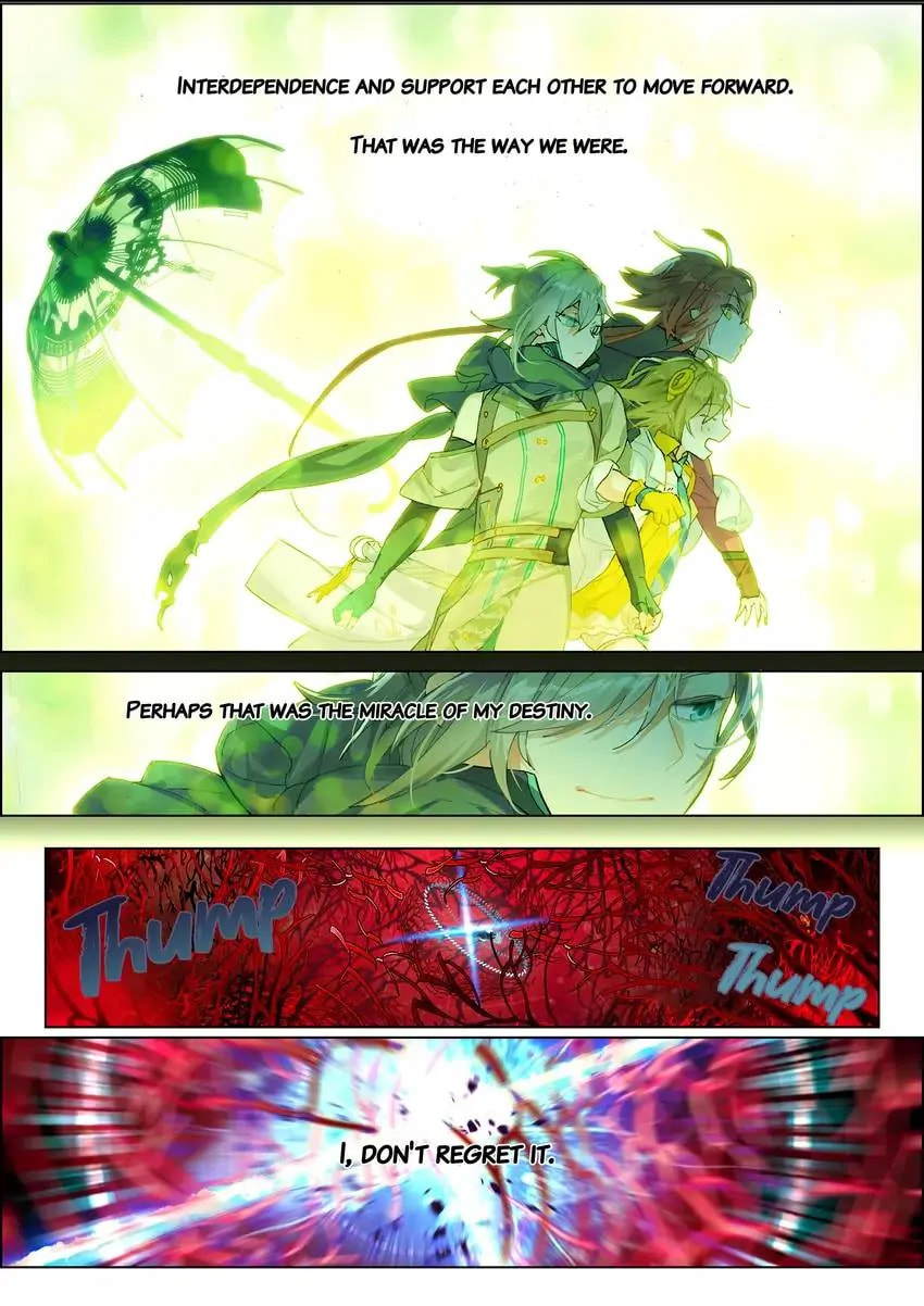 Mao Xiang Fan Zhuan Chapter 29.1 page 8 - 