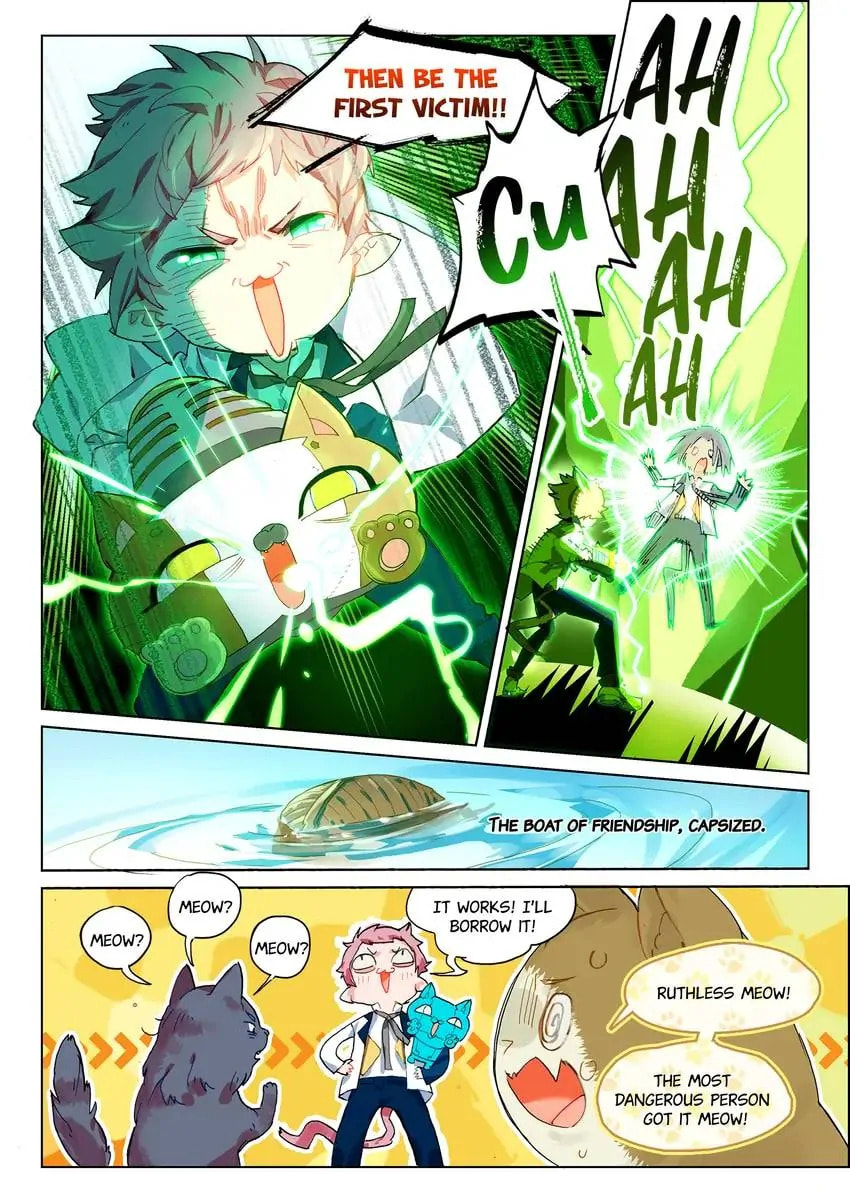 Mao Xiang Fan Zhuan Chapter 29.5 page 13 - 