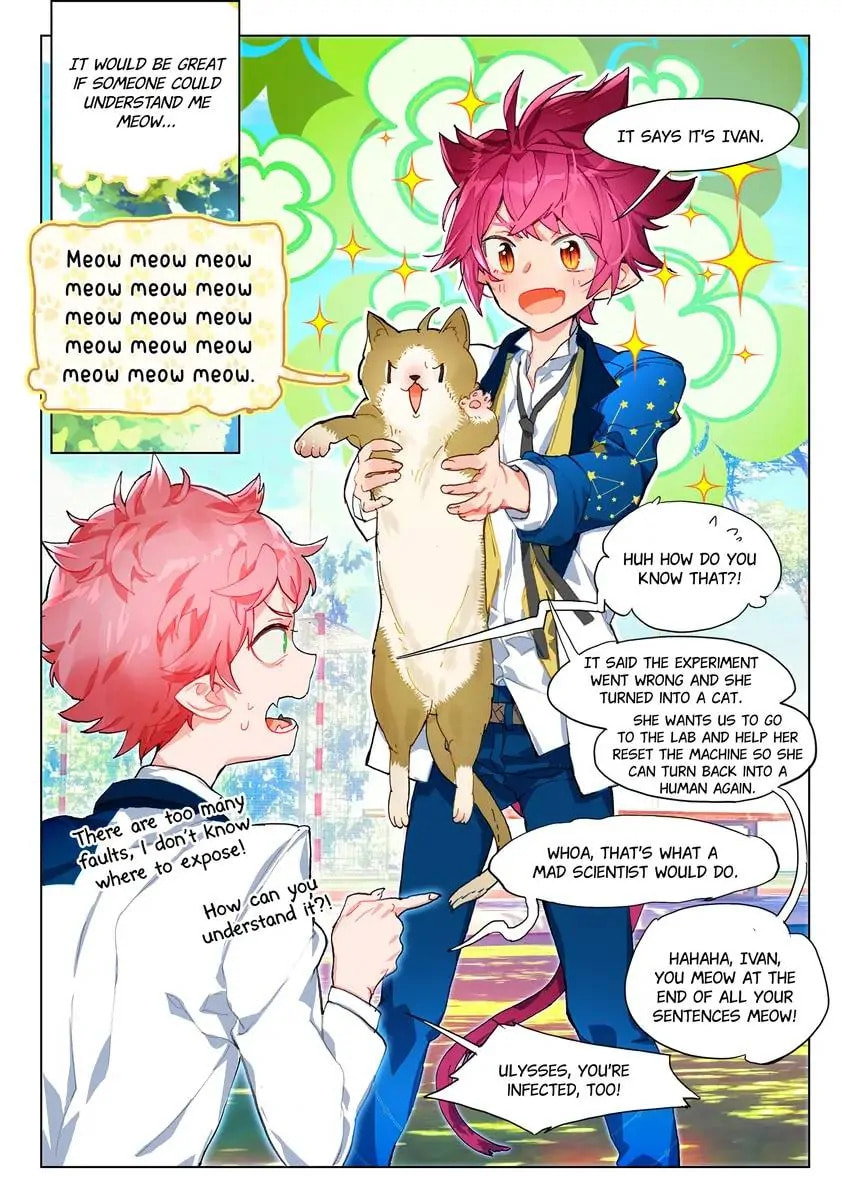 Mao Xiang Fan Zhuan Chapter 29.5 page 7 - 