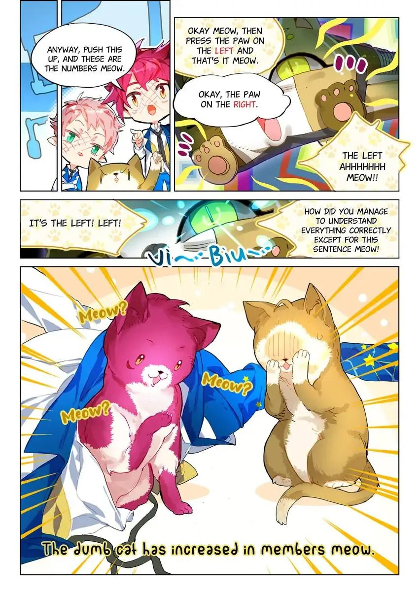 Mao Xiang Fan Zhuan Chapter 29.5 page 10 - 