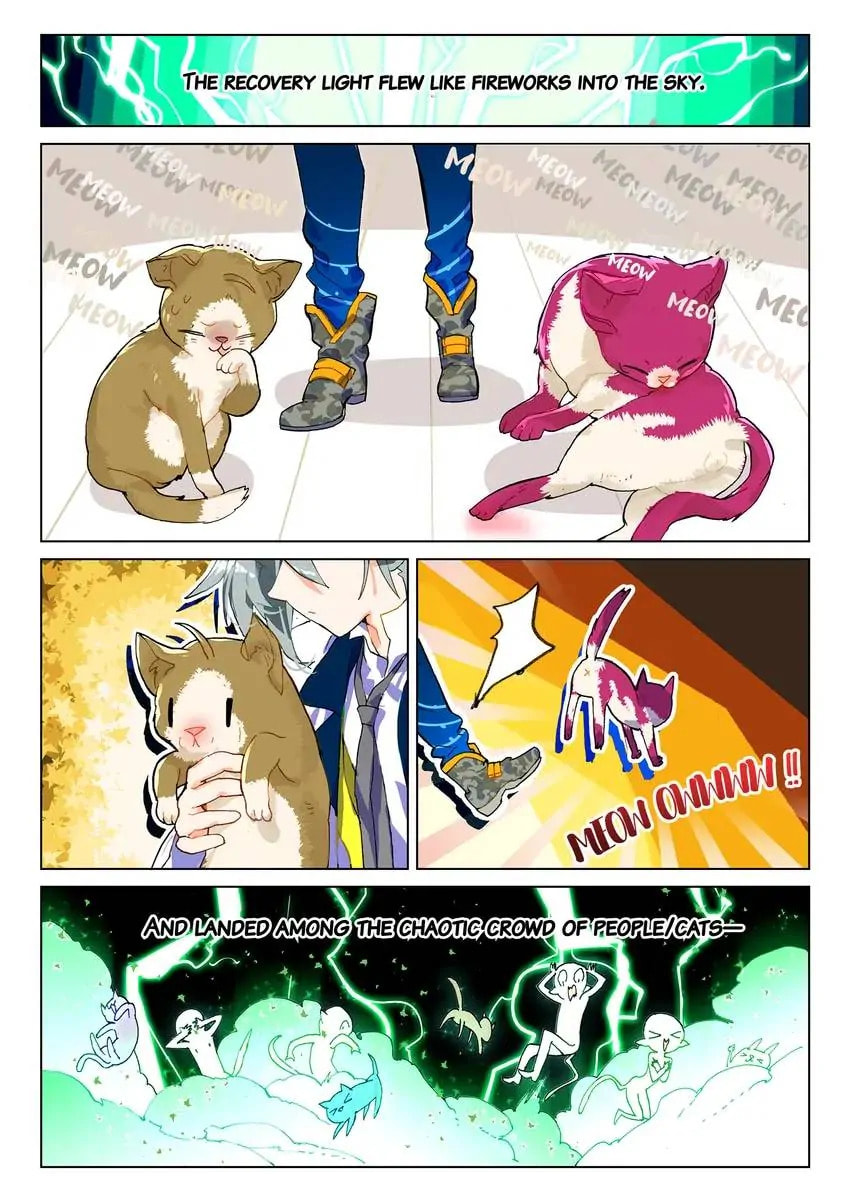 Mao Xiang Fan Zhuan Chapter 29.6 page 6 - 