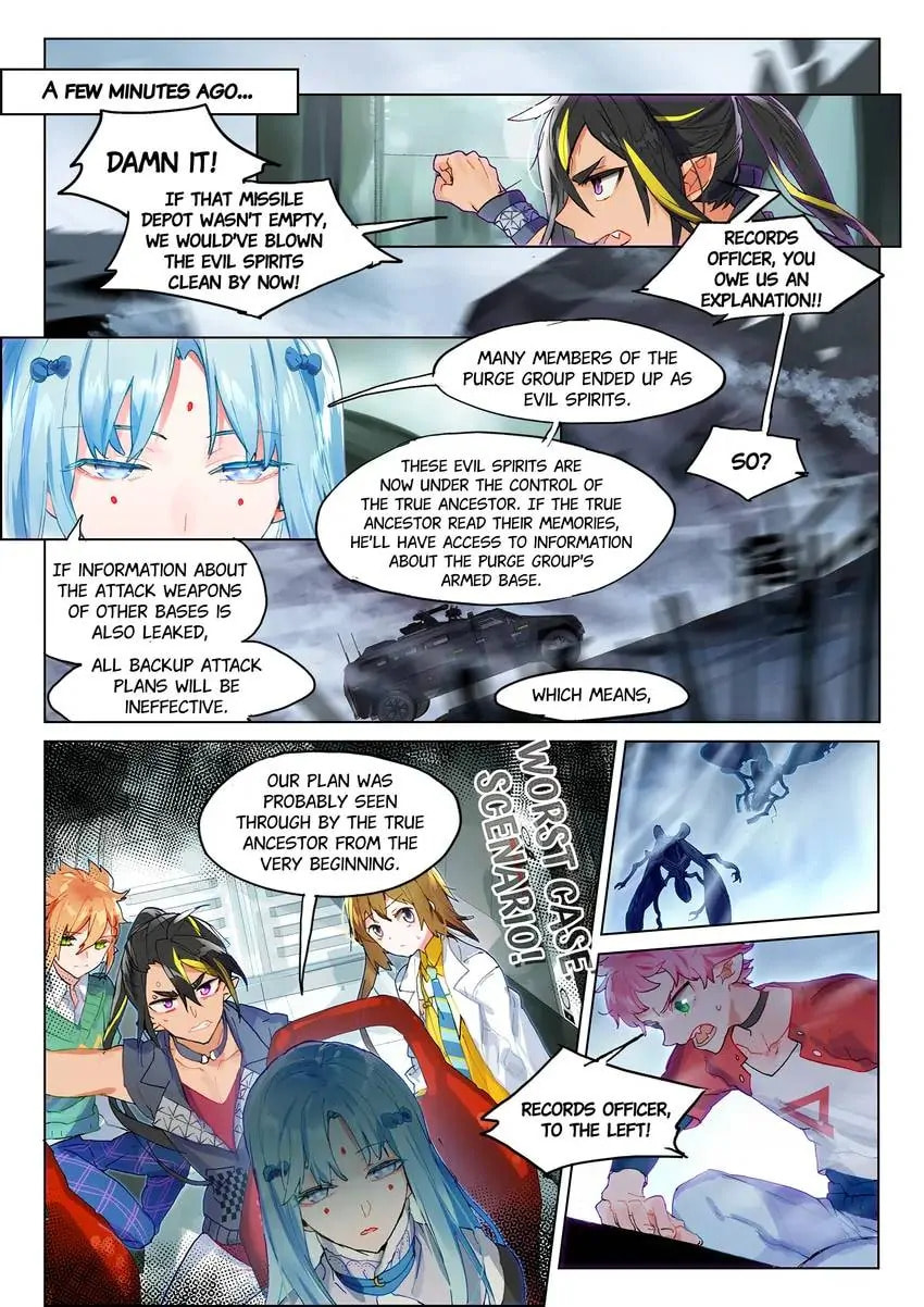 Mao Xiang Fan Zhuan Chapter 30 page 2 - 