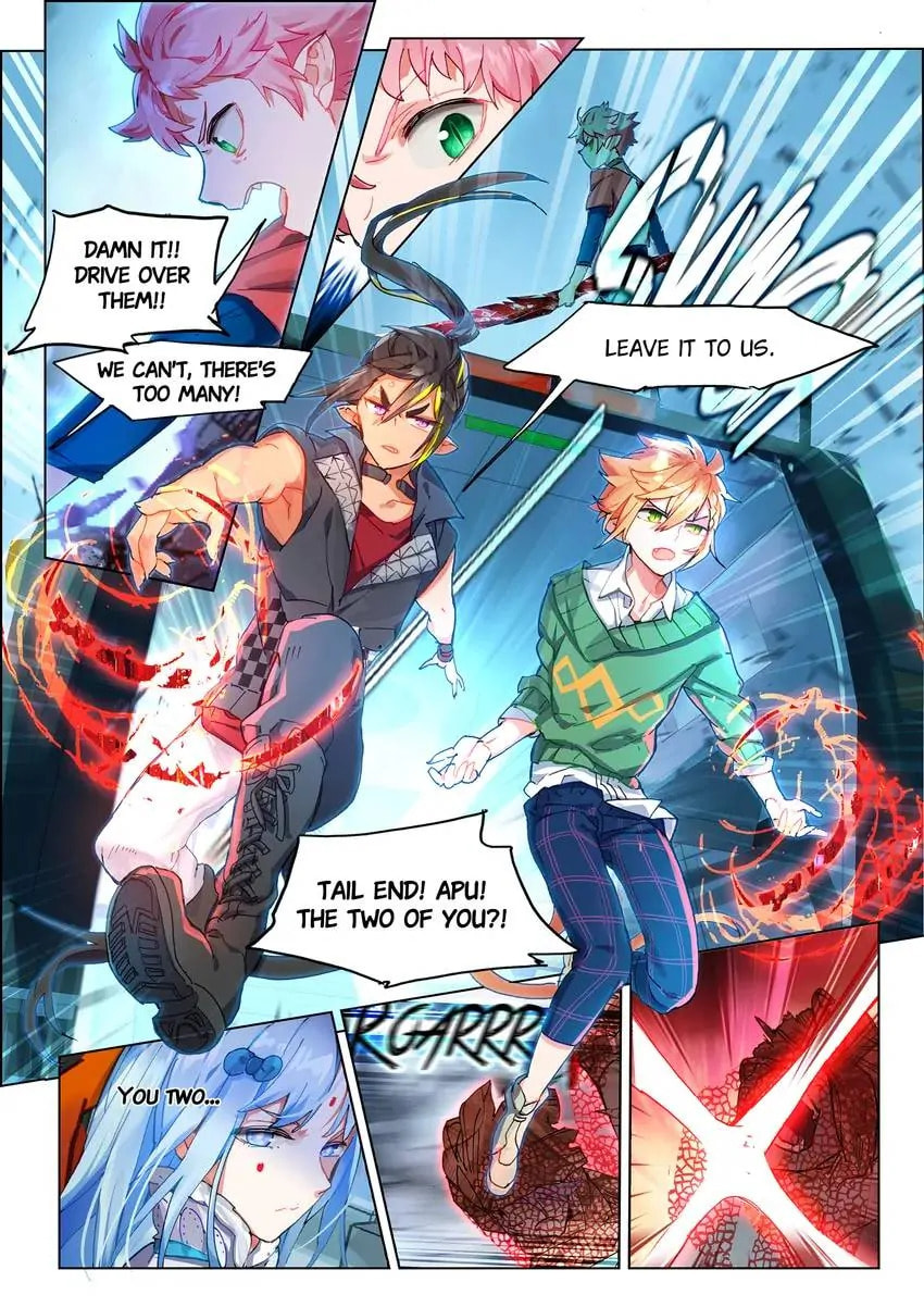 Mao Xiang Fan Zhuan Chapter 30 page 7 - 