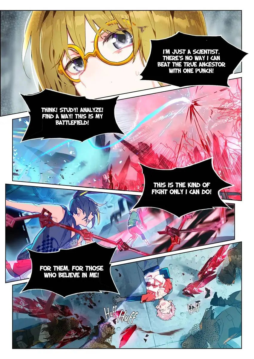 Mao Xiang Fan Zhuan Chapter 32 page 3 - 