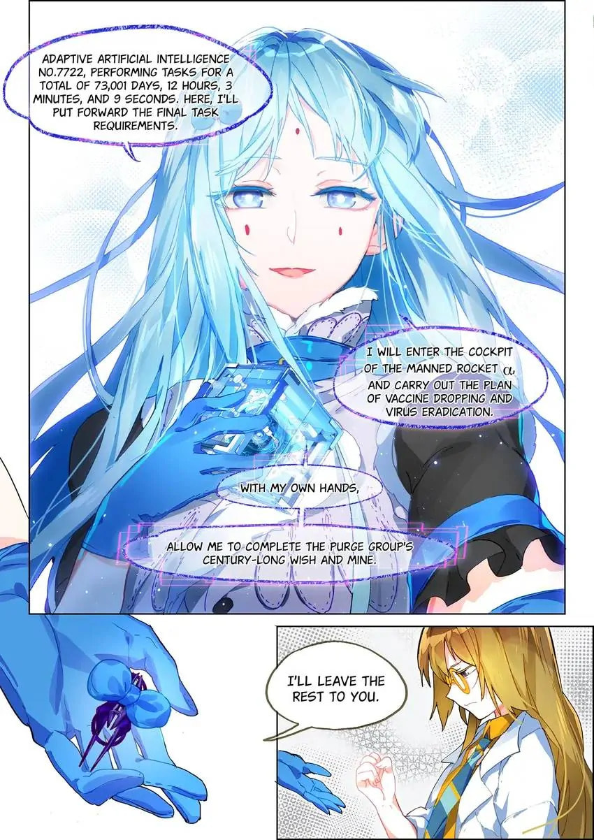 Mao Xiang Fan Zhuan Chapter 33 page 4 - 