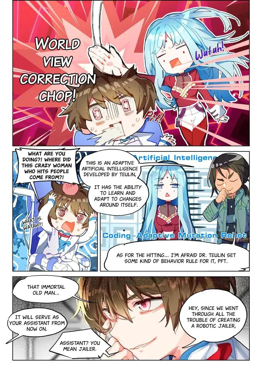 Mao Xiang Fan Zhuan Chapter 34 page 4 - 