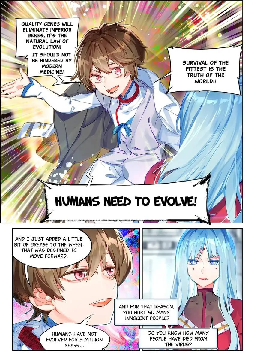 Mao Xiang Fan Zhuan Chapter 34 page 7 - 