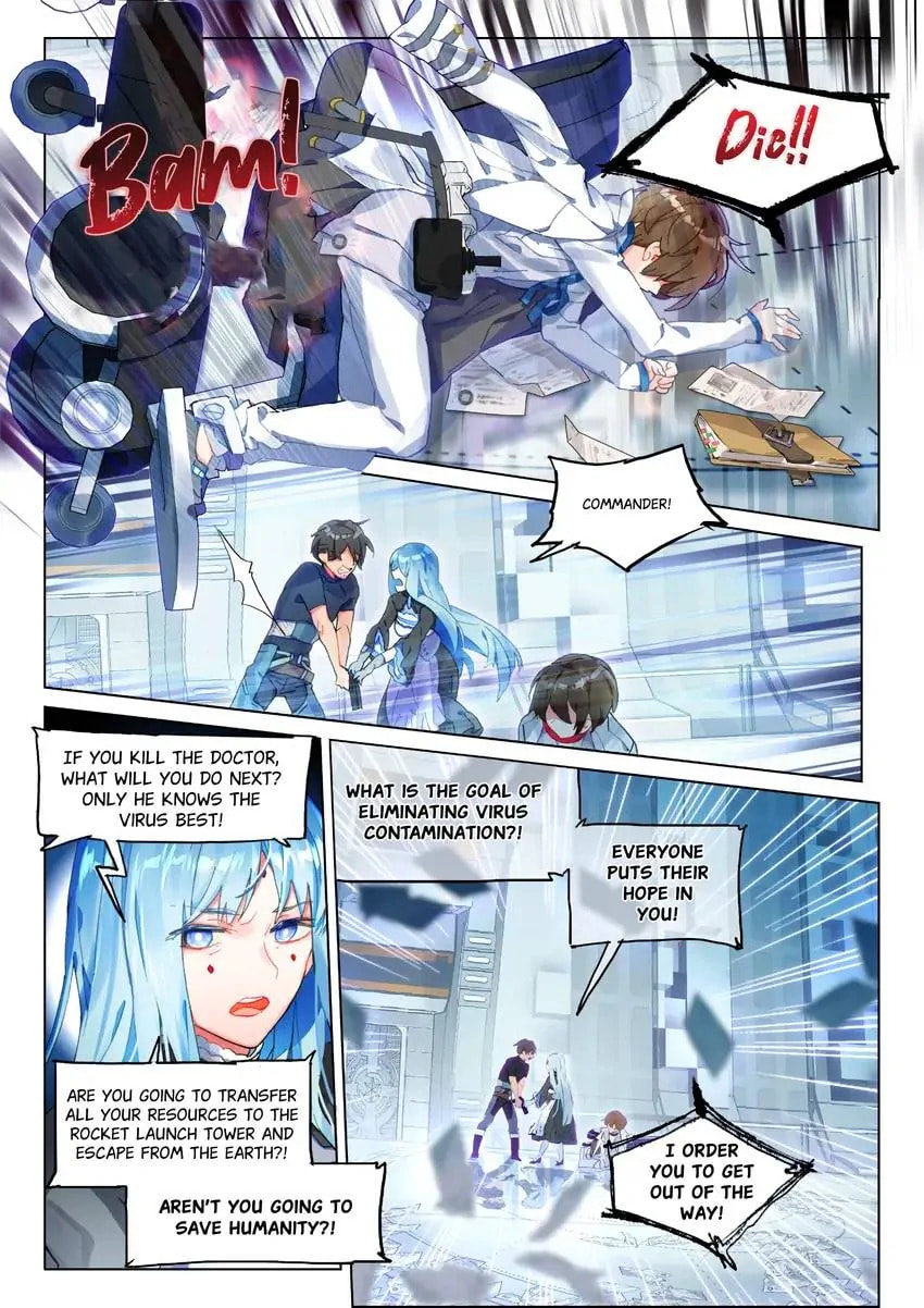 Mao Xiang Fan Zhuan Chapter 36 page 2 - 