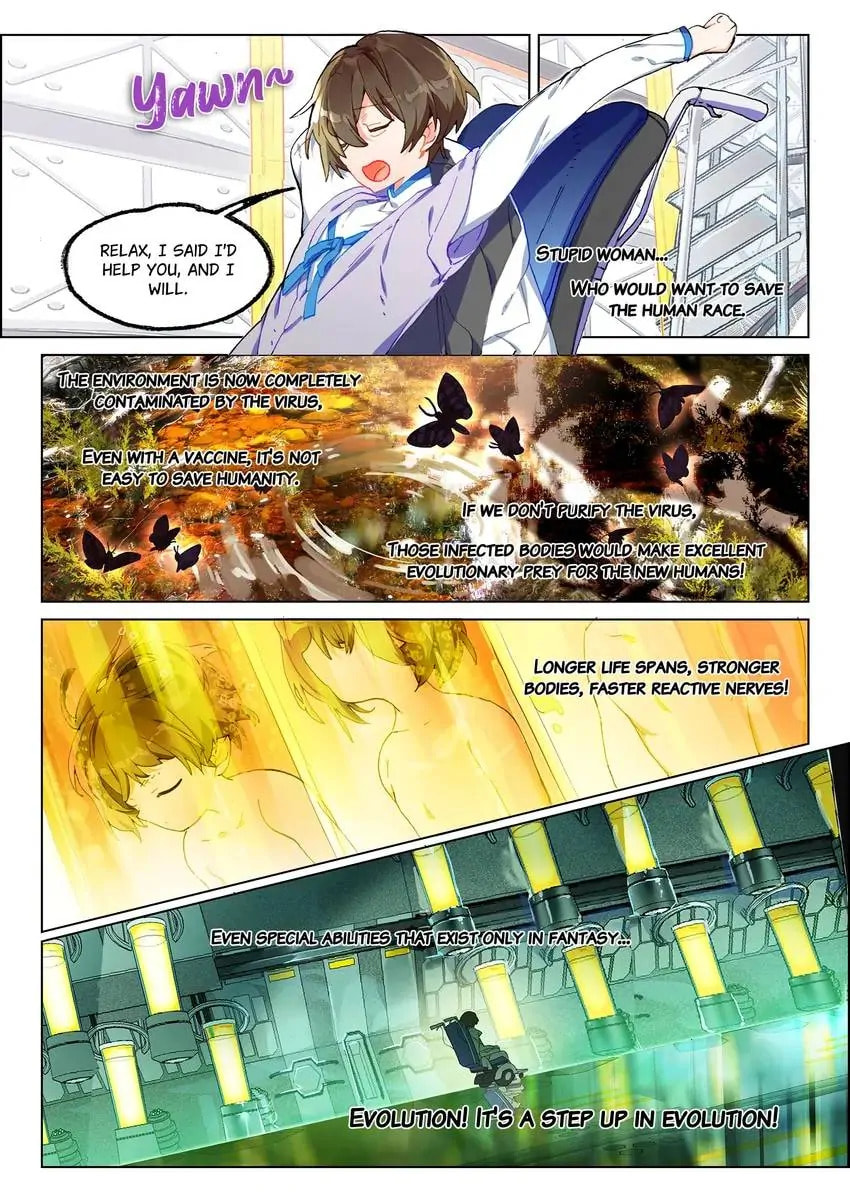 Mao Xiang Fan Zhuan Chapter 37 page 5 - 