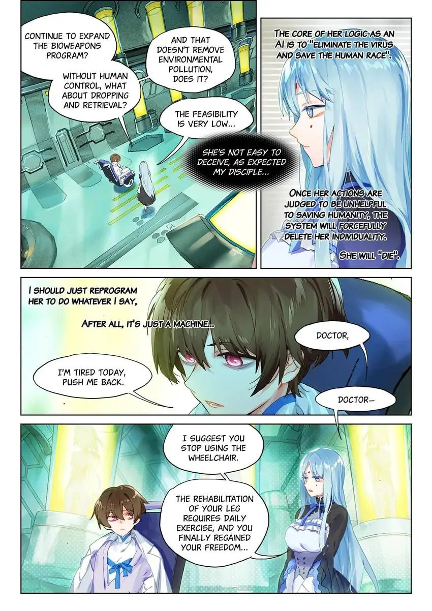 Mao Xiang Fan Zhuan Chapter 37 page 10 - 