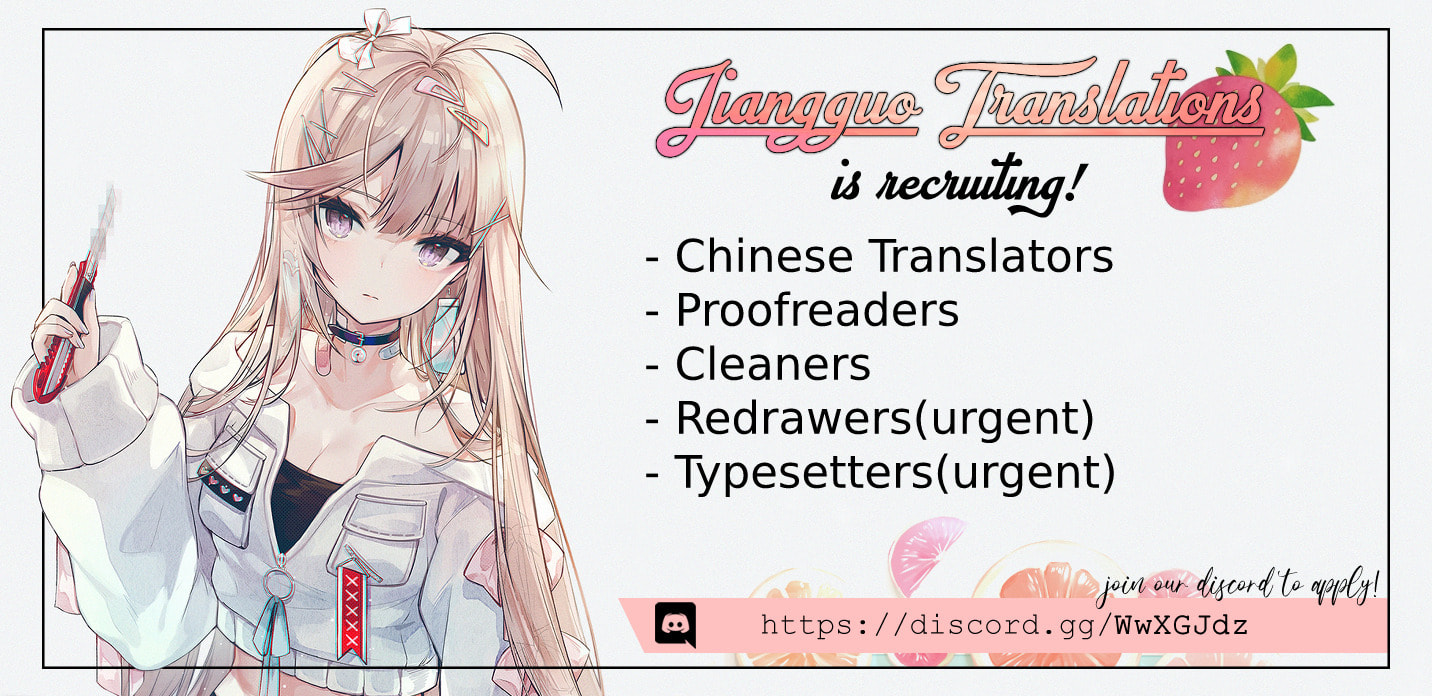 Mao Xiang Fan Zhuan Chapter 5.9 page 11 - 