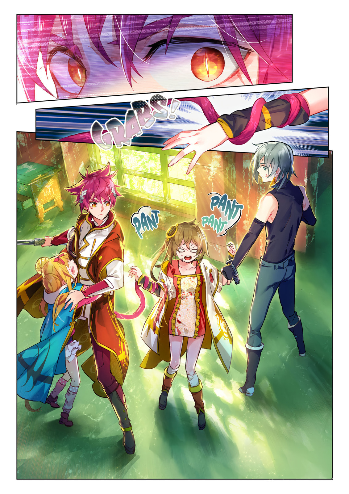 Mao Xiang Fan Zhuan Chapter 5.9 page 3 - 