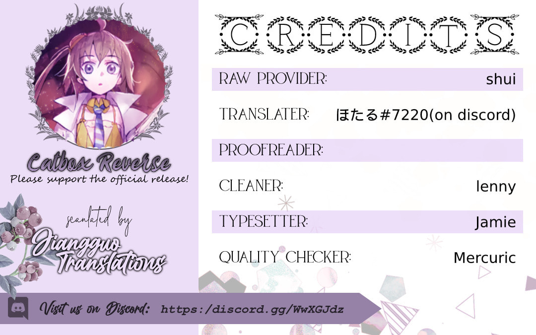 Mao Xiang Fan Zhuan Chapter 5.9 page 10 - 