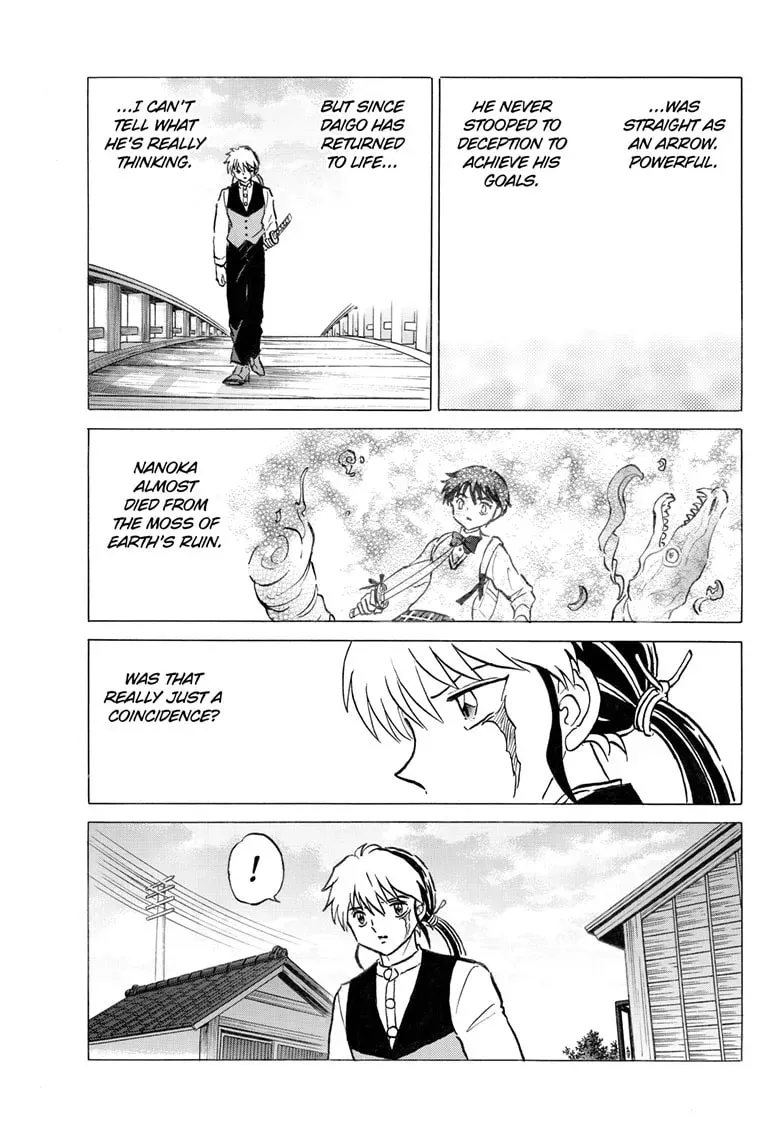 Read Mao chapter 0.1 image 11 on Lezhin