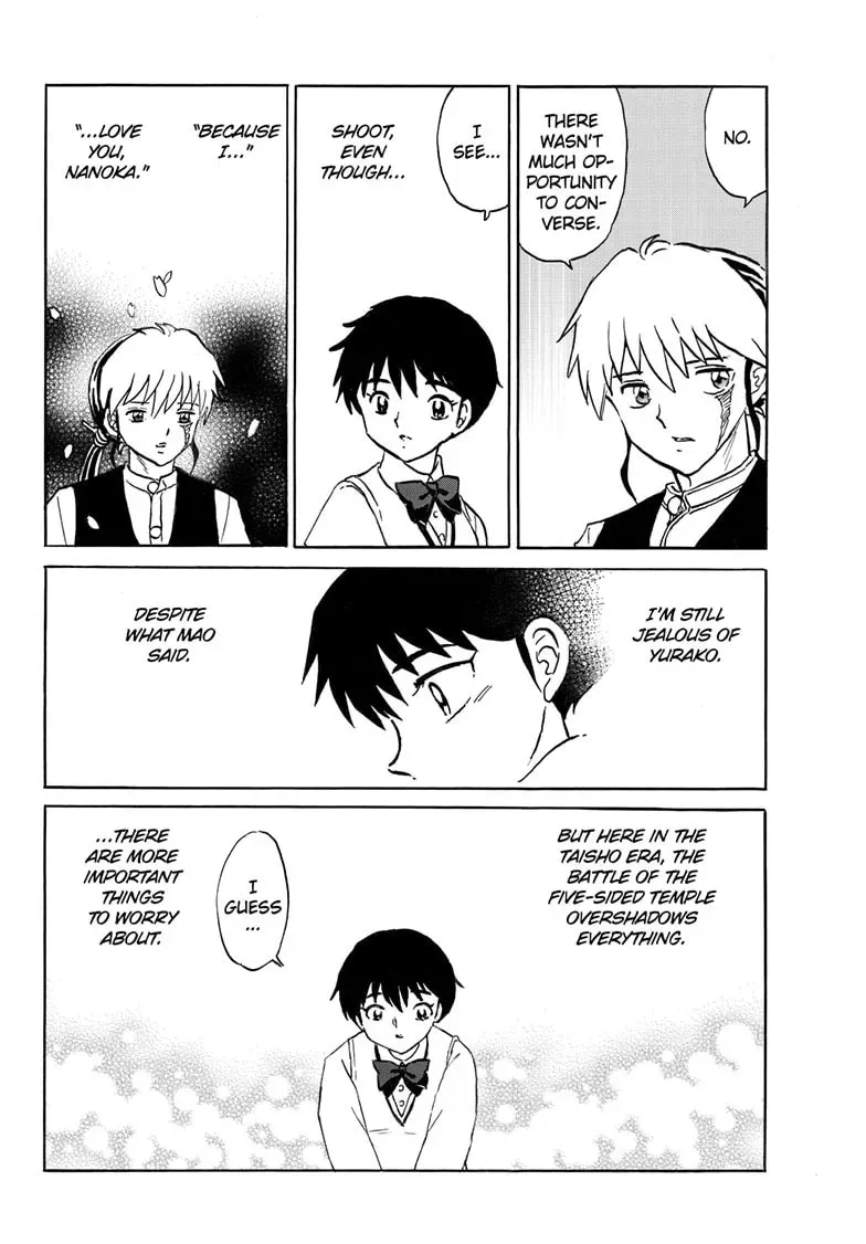Read Mao chapter 0.1 image 16 on Lezhin