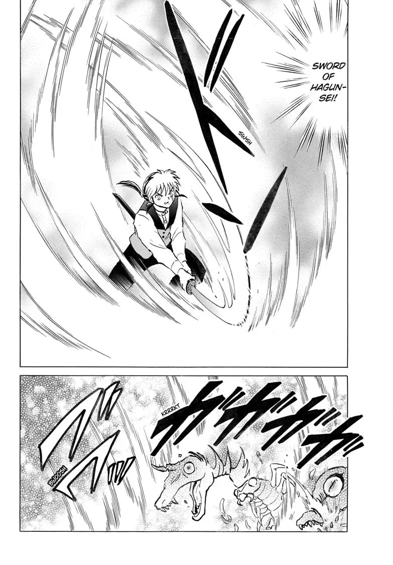 Read Mao chapter 0.1 image 4 on Lezhin