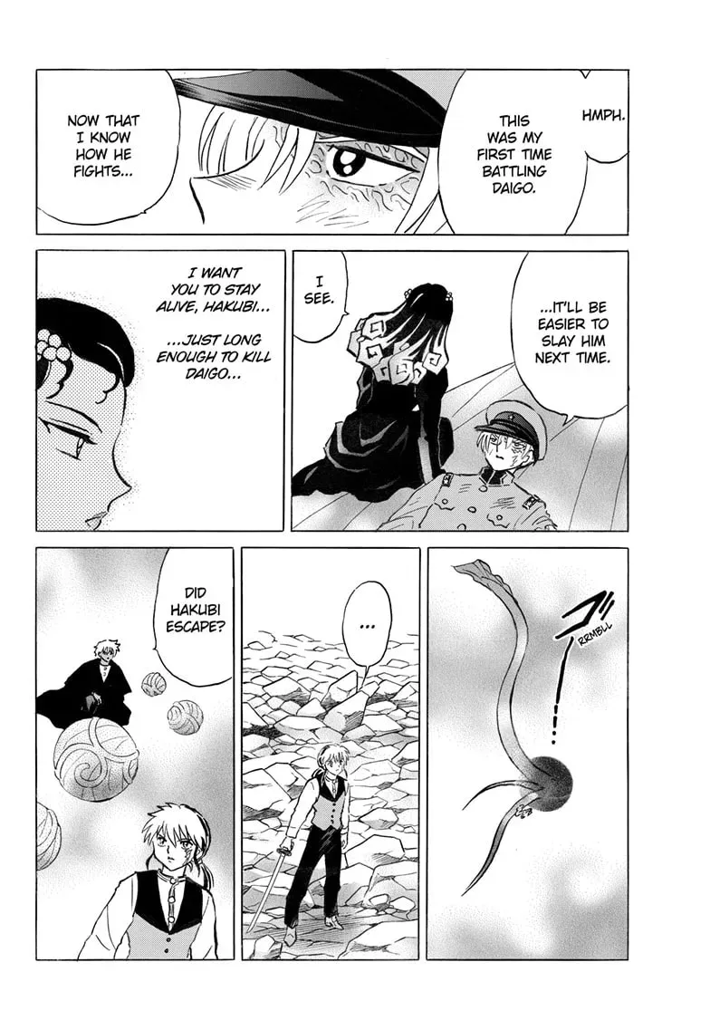 Read Mao chapter 0.1 image 8 on Lezhin