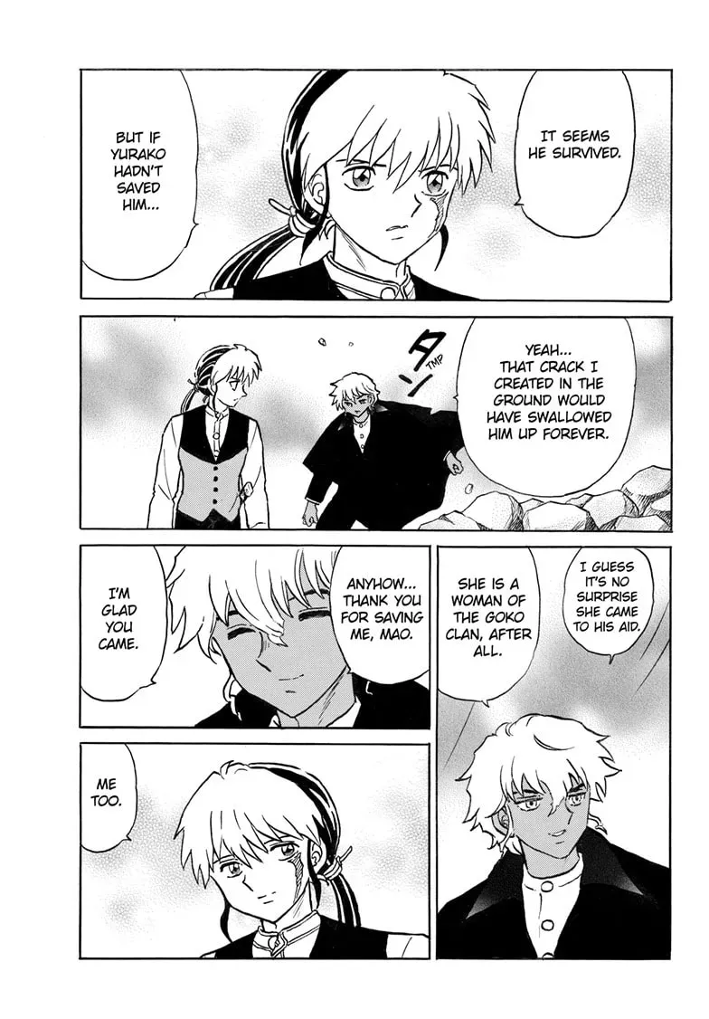 Read Mao chapter 0.1 image 9 on Lezhin
