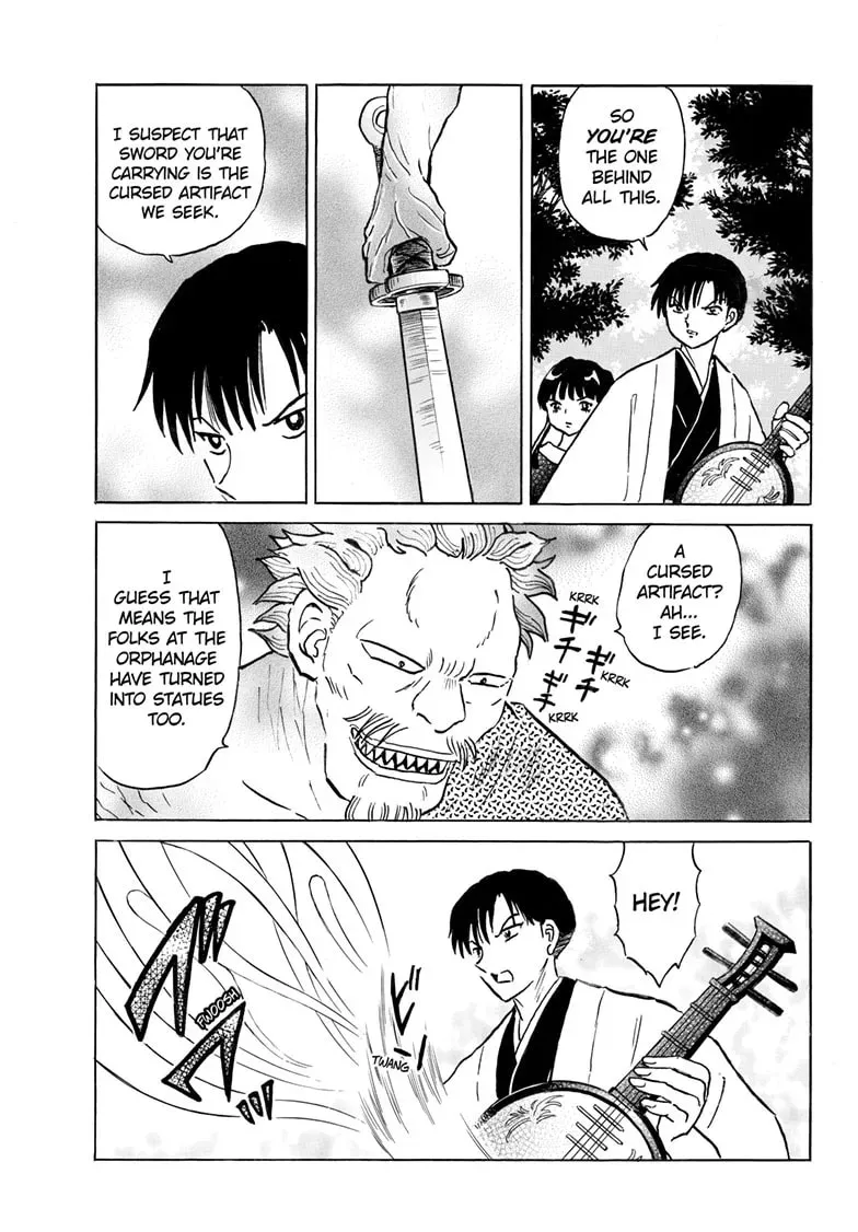 Read Mao chapter 0.2 image 11 on Lezhin