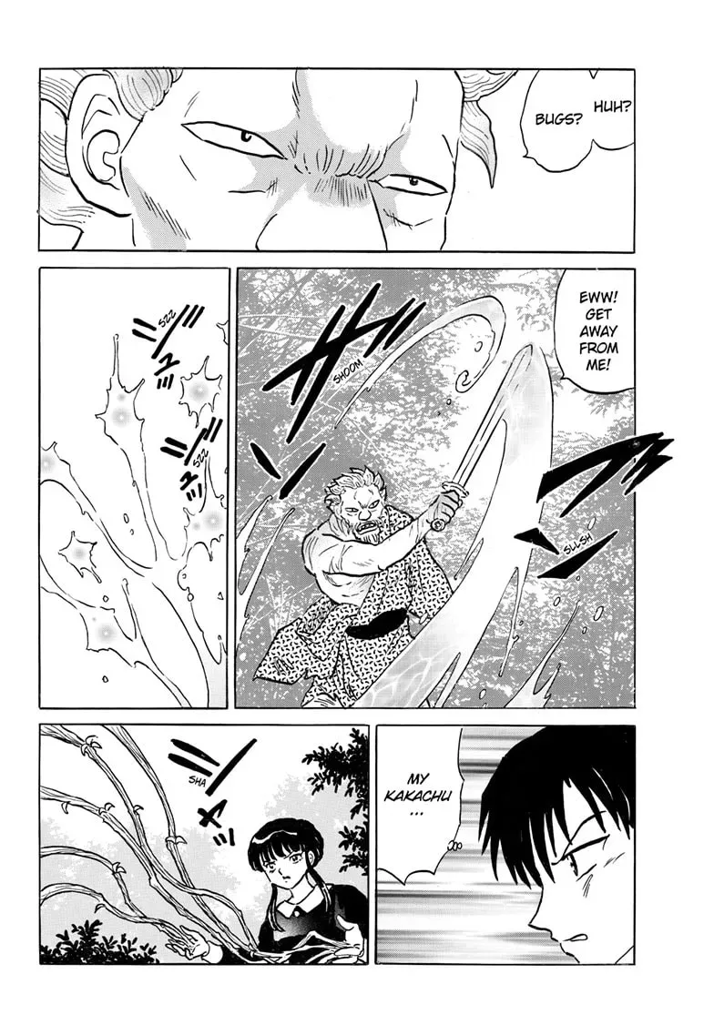 Read Mao chapter 0.2 image 12 on Lezhin