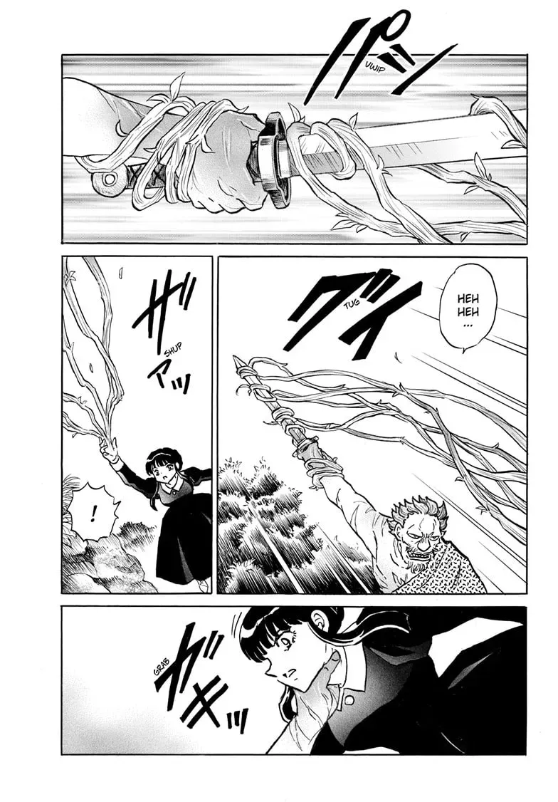 Read Mao chapter 0.2 image 13 on Lezhin