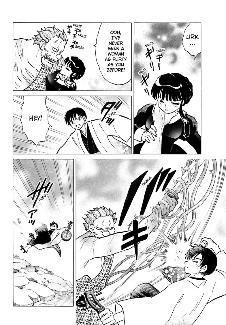 Read Mao chapter 0.2 image 14 on Lezhin