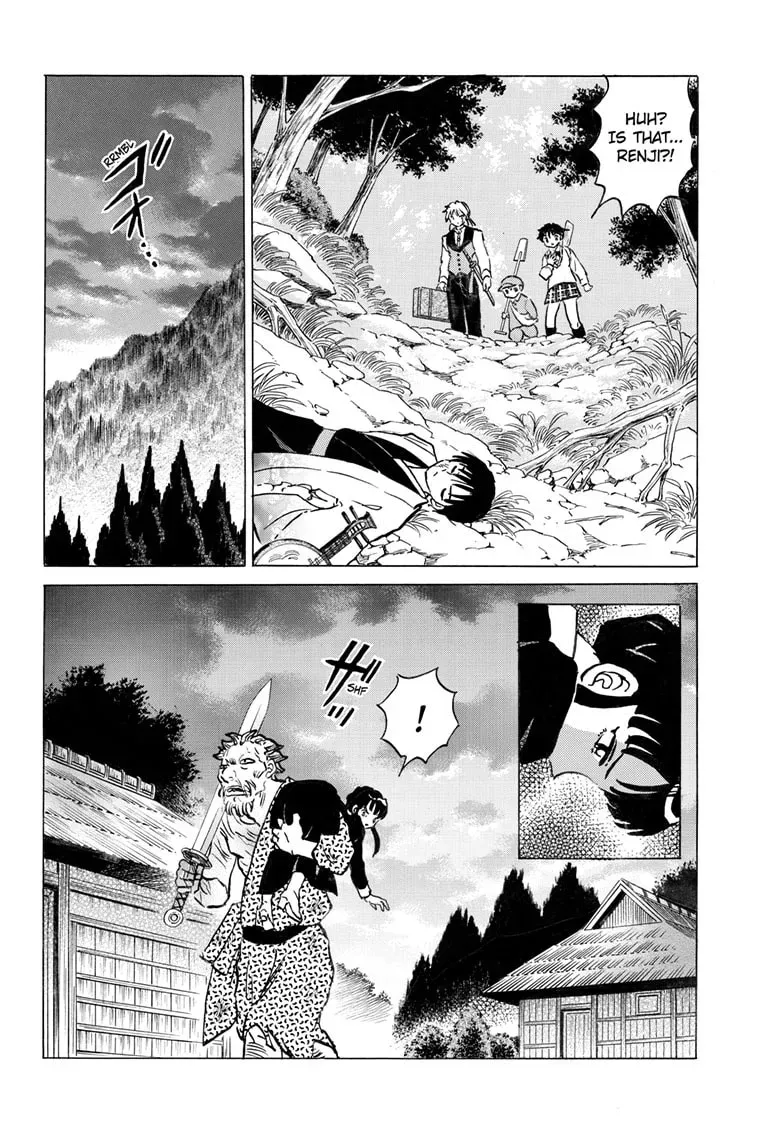 Read Mao chapter 0.2 image 16 on Lezhin