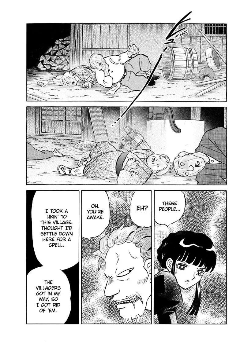 Read Mao chapter 0.2 image 17 on Lezhin