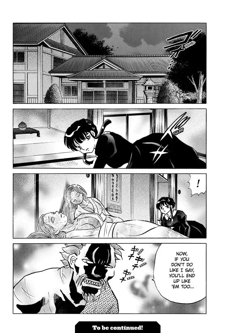 Read Mao chapter 0.2 image 18 on Lezhin
