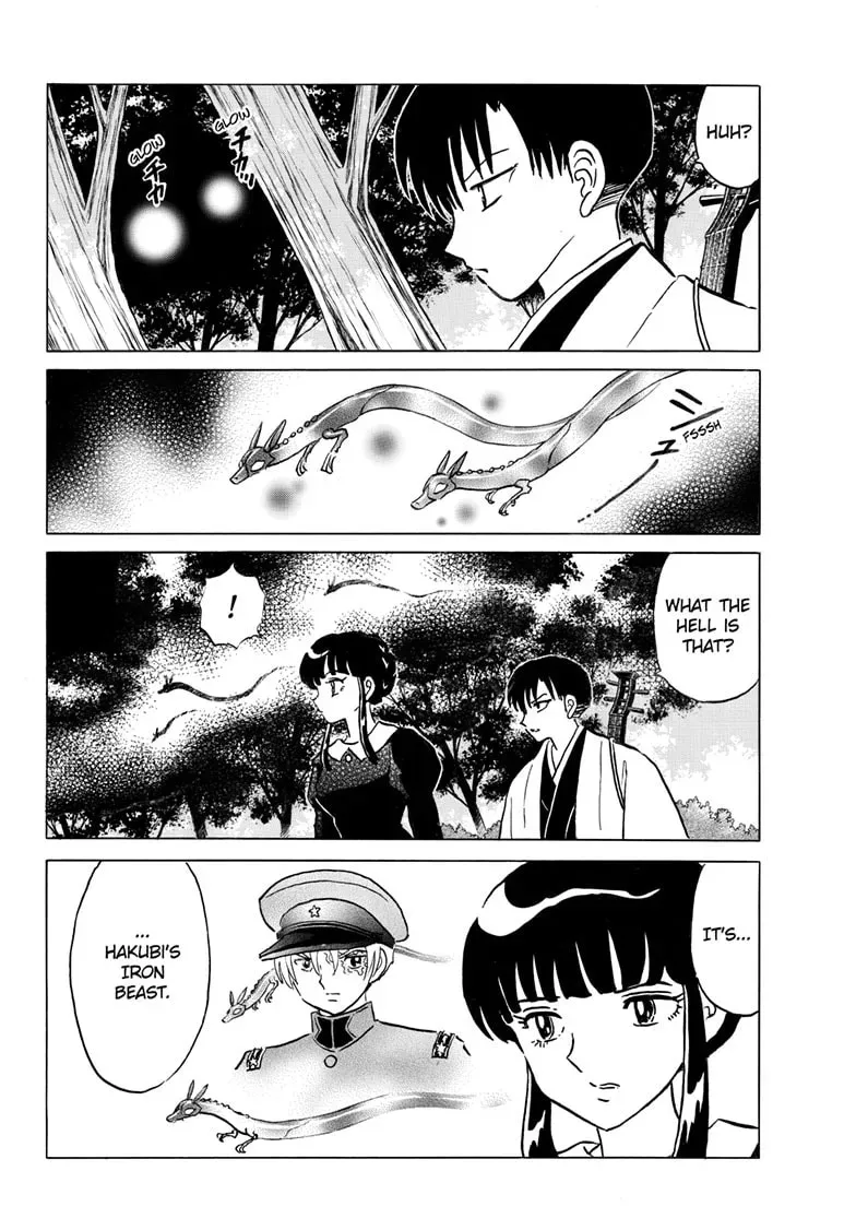 Read Mao chapter 0.2 image 6 on Lezhin