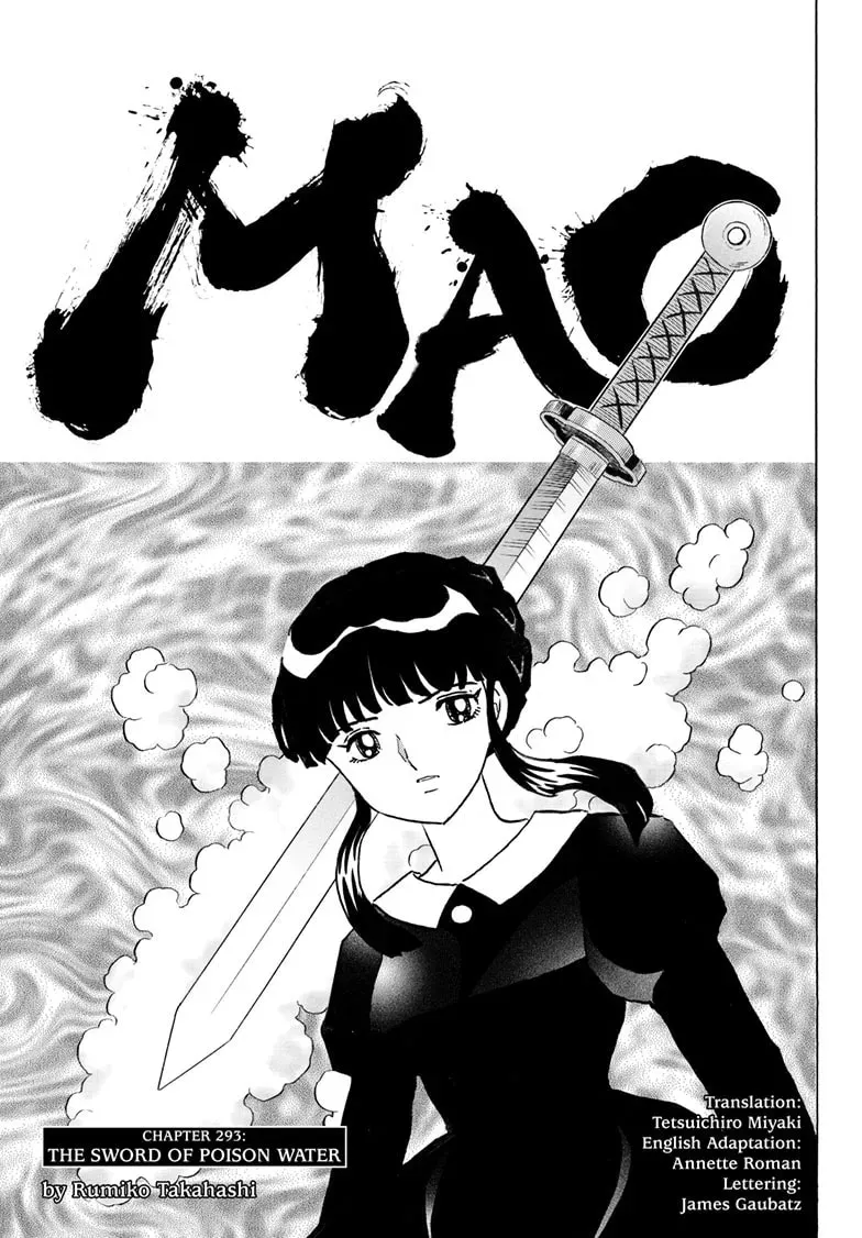 Read Mao chapter 0.3 image 0 on Lezhin