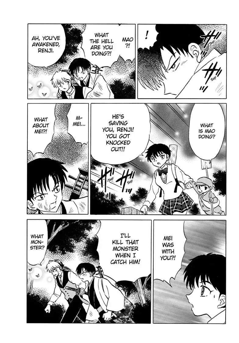 Read Mao chapter 0.3 image 7 on Lezhin