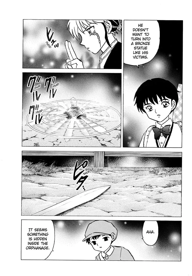 Read Mao chapter 0.4 image 11 on Lezhin