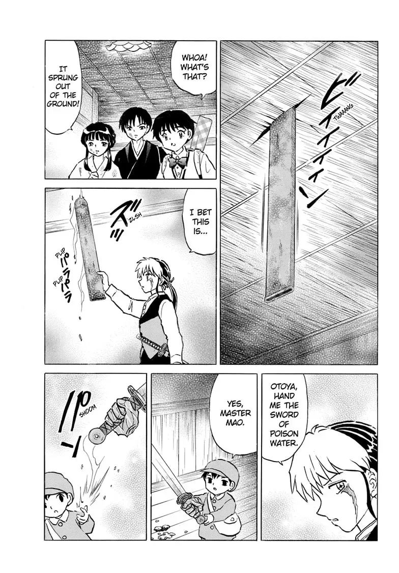 Read Mao chapter 0.4 image 15 on Lezhin