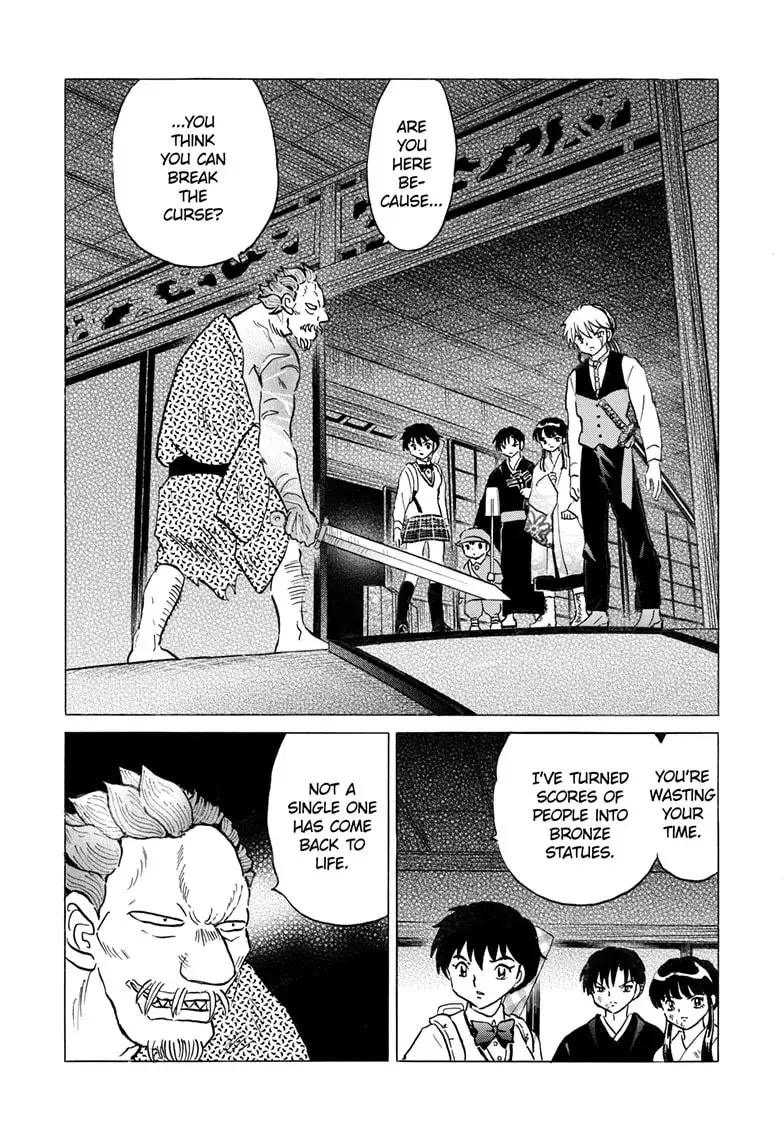 Read Mao chapter 0.4 image 2 on Lezhin