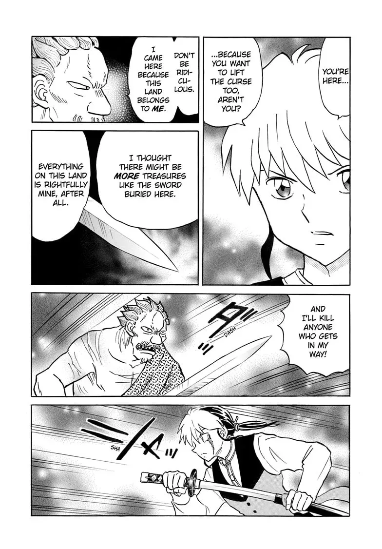 Read Mao chapter 0.4 image 4 on Lezhin