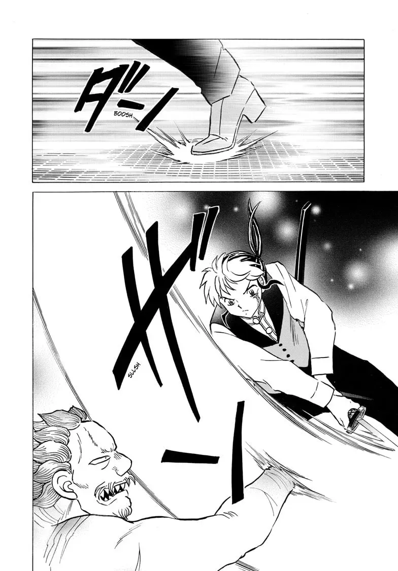 Read Mao chapter 0.4 image 6 on Lezhin