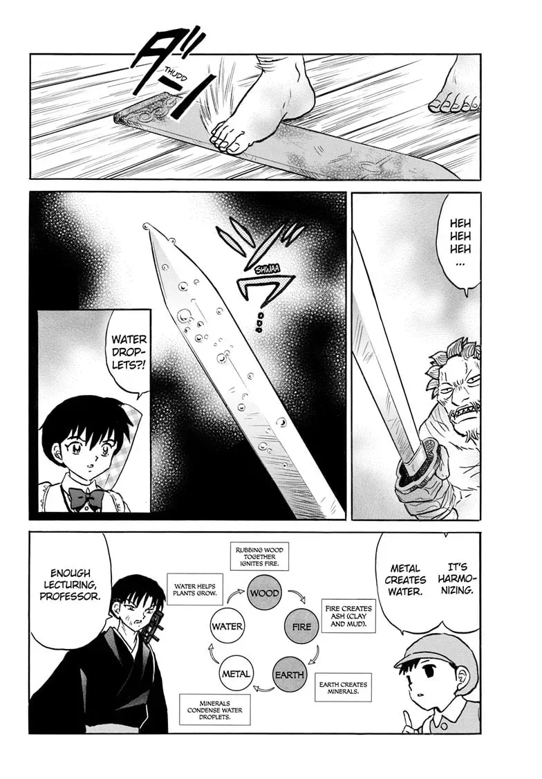 Read Mao chapter 0.5 image 6 on Lezhin
