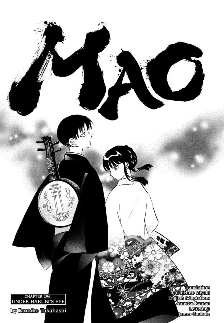 Read Mao chapter 0.6 image 0 on Lezhin